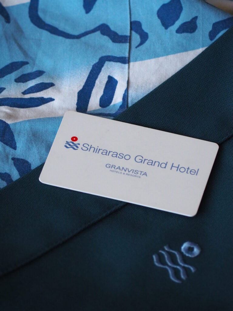 carte de l'hôtel Shiraraso à Shirahama